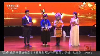 [中国新闻]诗歌旗袍：展示中国文化 秀艺术魅力