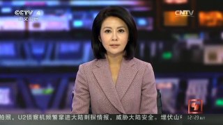 [中国新闻]欧盟委员会：在英“脱欧”问题上没有“B计划”