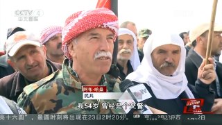 [中国新闻]记者探访叙利亚德雷吉民兵训练营