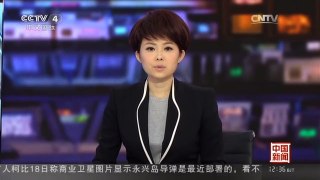 [中国新闻]中国证监会主要领导调整