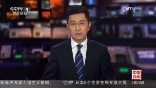 [中国新闻]中国人民银行：提高准备金率与新增贷款增速无关