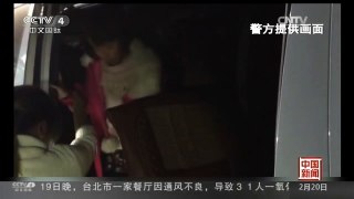 [中国新闻]贵州：严重超载 6座面包车塞23人