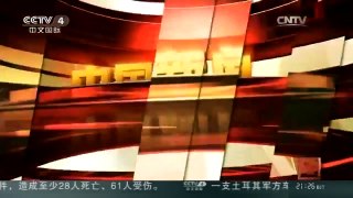 [中国新闻]山东济南：套牌车顶交警一路狂奔终被抓