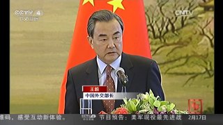 [中国新闻]中国外交部长王毅谈朝鲜半岛局势