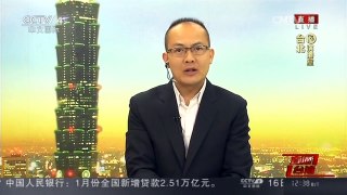 [中国新闻]台湾专家：30年内台湾南部及东部易发生大规模地震