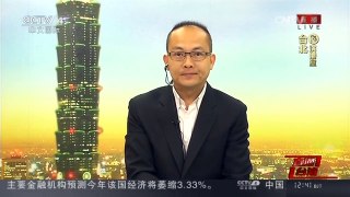 [中国新闻]台湾：警惕市场中的“混合肉”