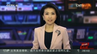 [中国新闻]中韩将举行外交部门高级别战略对话