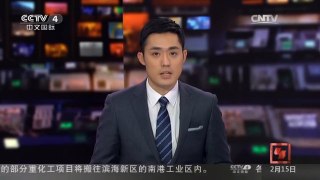 [中国新闻]中央气象台：昨晚继续发布寒潮黄色预警