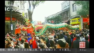 [中国新闻]大年初五 民俗过大年