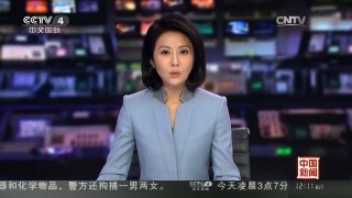 [中国新闻]江西赣州：记者探访中国首例寨卡病毒患者