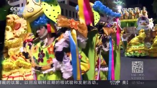 里约狂欢节：记者体验盛大花车游行