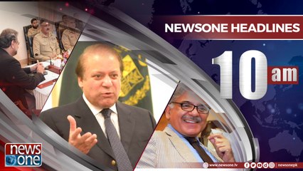 Newsone Headlines 10AM | 14-May-2018