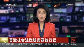 [中国新闻]中国发现一例输入性寨卡病毒病例