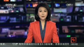 [中国新闻]台湾6.7级地震：潘基文对死伤者家属表示慰问