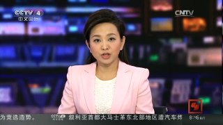 [中国新闻]中央气象台：大年初三起中东部有大范围雨雪