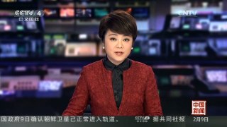 [中国新闻]日本将决定单边对朝制裁措施