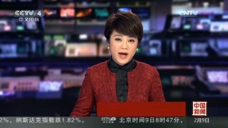 [中国新闻]土耳其海域两艘难民船沉没 30余人死亡