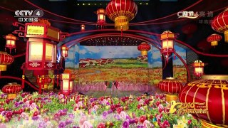歌曲《相逢春天》 表演者：廖昌永、吕薇、张英席等