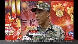 [中国新闻]魅力春晚 文化盛宴 大主题：中国梦+强军梦