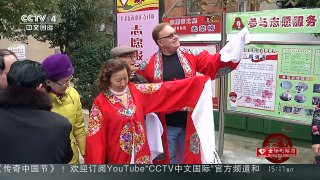 《2016传奇中国节——春节》 20160207（4）