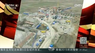 [中国新闻]山东平邑石膏矿坍塌事故终止现场救援 转入善后处理和事故调查