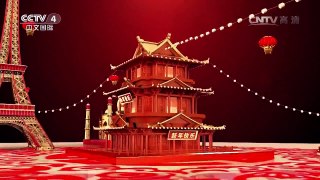 传奇中国节——春节 大片头