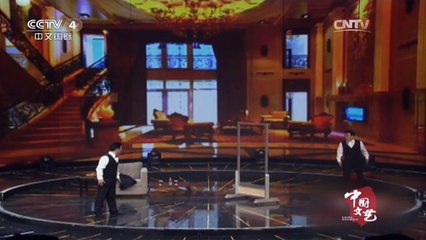 《中国文艺》 20160206 欢声笑语过大年