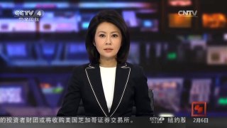 [中国新闻]台湾高雄发生6.7级地震 人们生活一切如常 没有特别影响