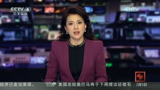 [中国新闻]中国铁路总公司：印尼高铁项目“存在不足”消息不实