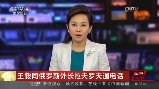 [中国新闻]韩军：朝鲜或已开始对火箭注入燃料