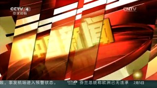 [中国新闻]福建莆田：22年前疑案再审 4名被告改判无罪