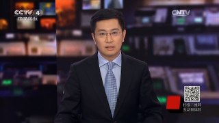 [中国新闻]美国：一杆进洞！机器人成高尔夫球“高手”