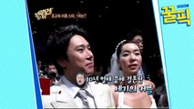 ′미우새′ 이상민, 과거 이혜영과 결혼 1년 2개월만 초고속 이혼?!