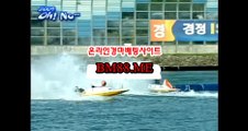라이브경마 , 한국경마사이트 , BM88 . ME 경정일정