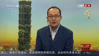 [中国新闻]张善政宣誓就任行政机构负责人 将工作104天