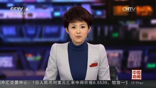 [中国新闻]1月份制造业采购经理指数发布