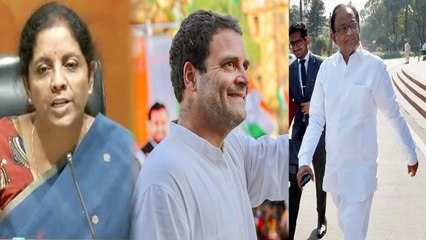 Download Video: Niramala Sitharaman says, will Rahul Gandhi investigate P. Chidambaram assests | OneIndia News