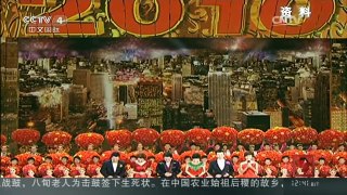 [中国新闻]猴年春晚倒计时 央视猴年春晚主持阵容发布