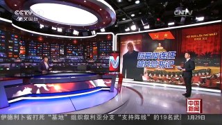 [中国新闻]世卫组织警告寨卡病毒“爆炸性传播”