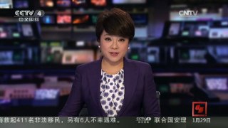 [中国新闻]鲁哈尼：低油价不会持续太久