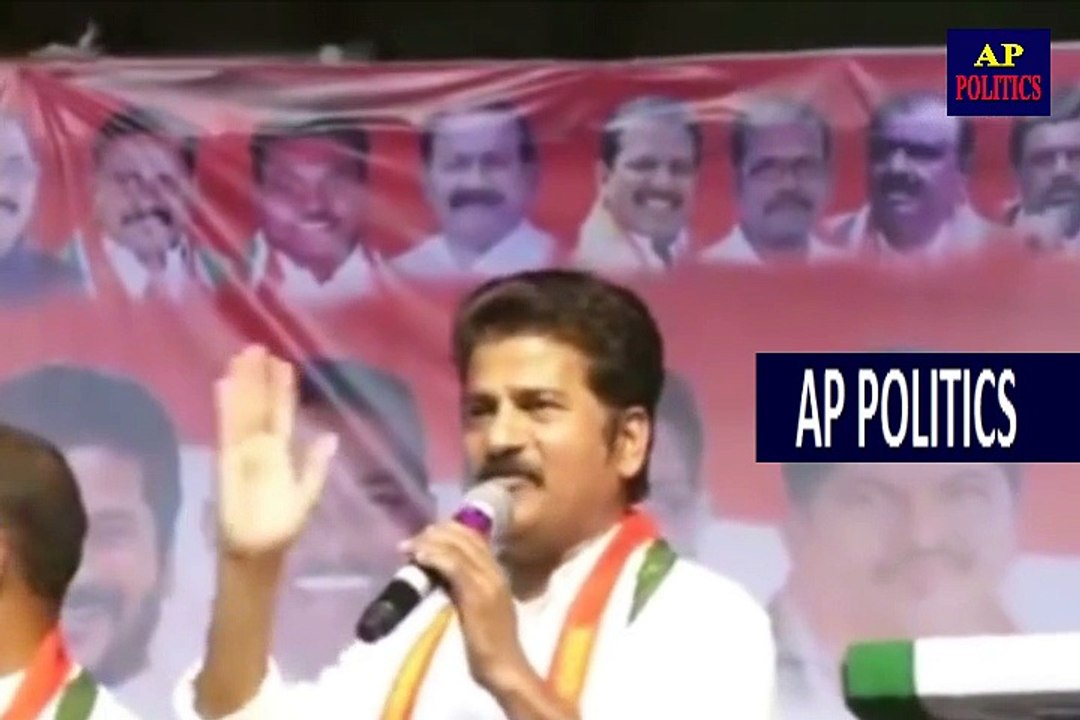 రేవంత్ స్పీచ్ కు దద్దరిల్లిన వరంగల్ _ Revanth Reddy Speech At Warangal-AP Politics