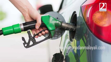 petrol diesel price hike