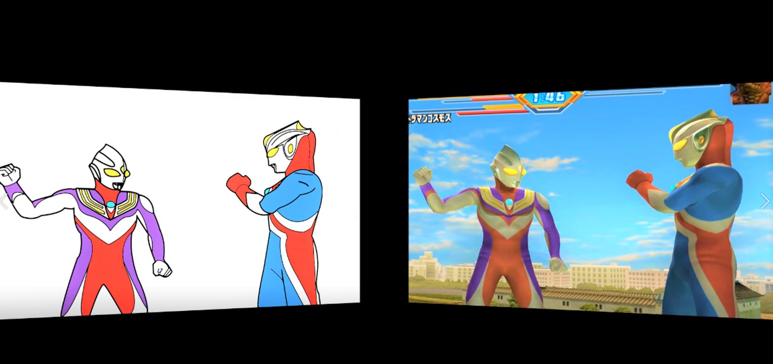 How To Draw Ultraman Tiga & Cosmos