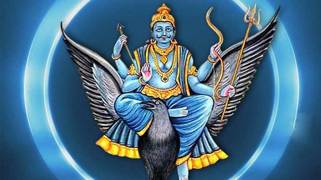 Shani Jayanti 2018: शनि जयंती पर पड़ रहे हैं दुर्लभ संयोग, उठाएं लाभ | Boldsky