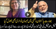 Muneeza Hashmi, Daughter of Faiz Ahmad Faiz, ‘Deported’ From Delhi