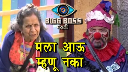 Download Video: Bigg Boss Marathi | Usha Nadkarni Slams Anil Thatte | Colors Marathi Reality Show