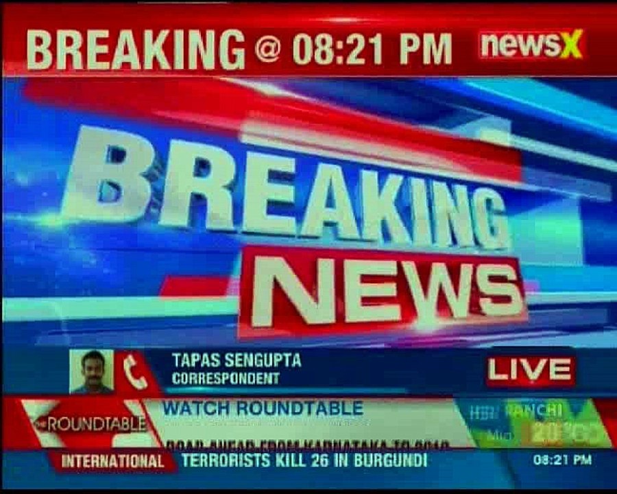 Panchayat polls WB CM Mamata Banerjee requests for additional forces to ensure law and order