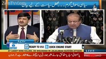 Kashif Abbasi Badly Grills On Nawaz Sharif On His Statement