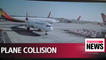 Asiana Airlines plane cuts through Turkish Airlines plane's tail while taxiing at Istanbul Airport