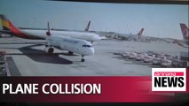 Asiana Airlines plane cuts through Turkish Airlines plane's tail while taxiing at Istanbul Airport